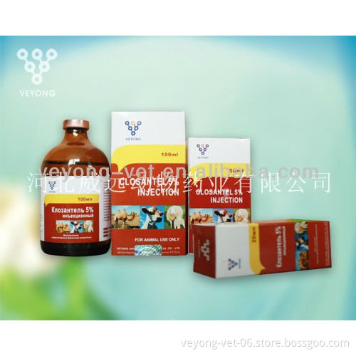Closantel Sodium Injection5% 10%